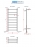Водяной Полотенцесушитель КЛАССИК+ 1/2' 400x1000 Ростела